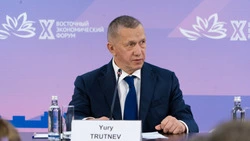 Всероссийский конкурс на лучшее путешествие «Дальний Восток – Земля приключений» будет продолжен