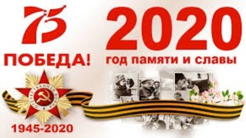 Ах, война, что ты, подлая, сделала!..