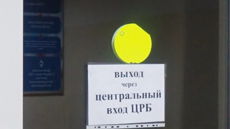 Бригадное противостояние коронавирусу