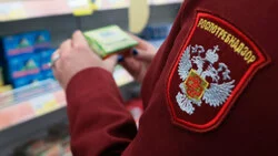 «Горячая линия» по продуктам питания