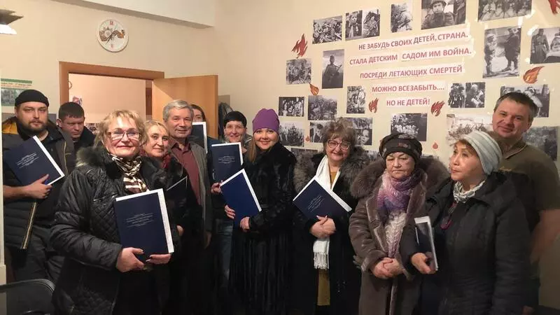 Опрос прошёл, большинство – против