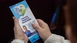 В нашем округе с малообеспеченными семьями ведут индивидуальную работу