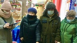 В магазине «Как дома» цены не поднимали