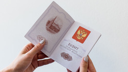 Президент приравнял цифровой паспорт к обычному, бумажному