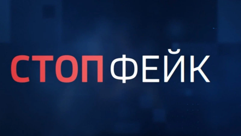 ЦУР Сахалинской области опроверг фейк о новой волне COVID-19