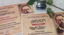 Весна в Анивском районе выдалась театральной