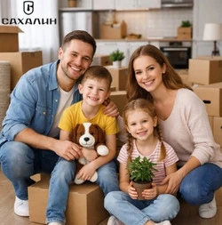 С 1 февраля 2026 года в программу «Семейная ипотека» вносятся изменения