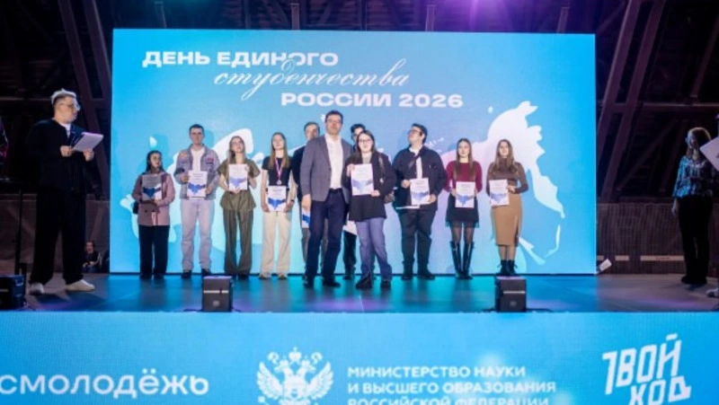 Яркий фестиваль объединил сахалинское студенчество в Татьянин день