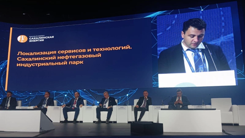 «Сервисная компания ИНТРА» откроет на Сахалине учебный центр