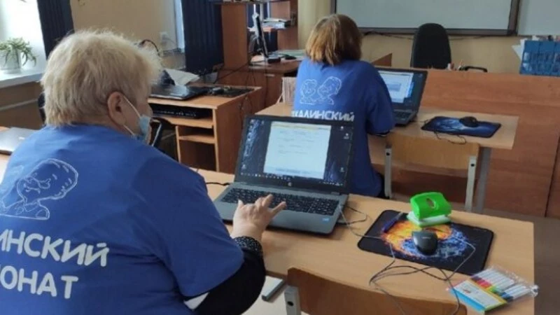 В Анивском районе прошли соревнования для продвинутых пенсионеров