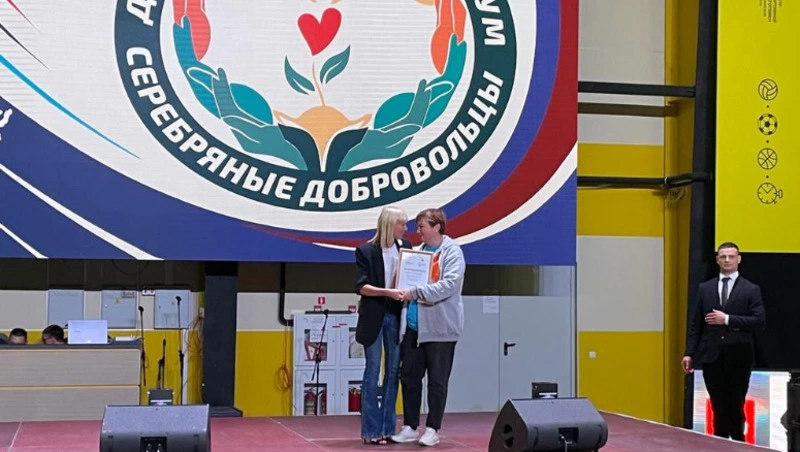 «Серебряные» волонтёры нашего района встретились с дальневосточными соратниками