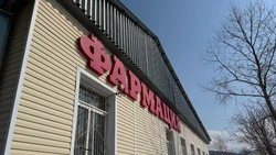 Губернатор проинспектировал работу Центра, контролирующего выдачу льготных лекарств