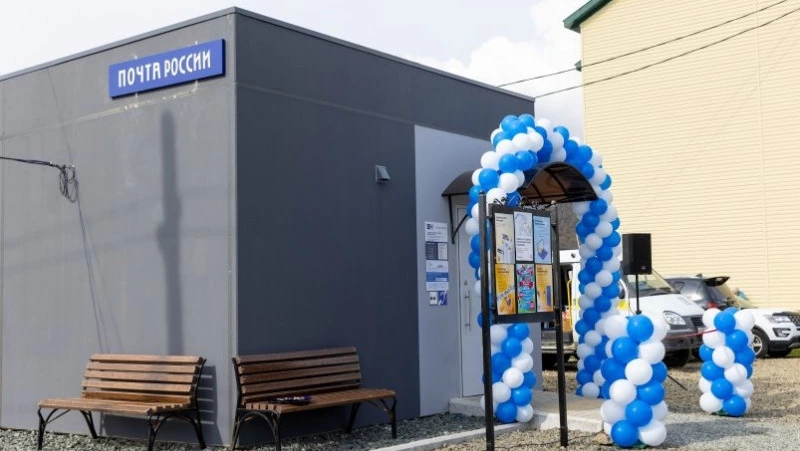 Новое почтовое отделение появится в Петропавловском