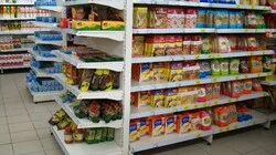 В Аниве вновь три социальных магазина