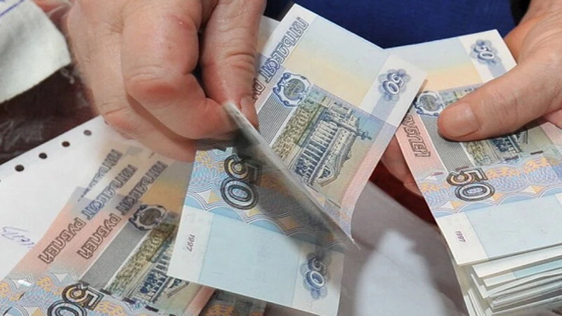 Выплаты к пенсии в Сахалинской области