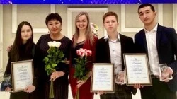Одарённые ученики из ШИ получили награды