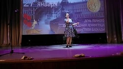 Всероссийская акция памяти «Блокадный хлеб» в Анивском округе