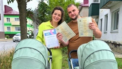 В Аниве зарегистрировали рождение редкой «королевской» двойни