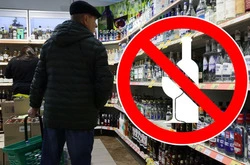 Продажу алкоголя в магазинах у дома ограничат
