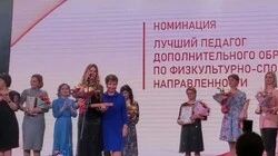 Сердце отдаёт детям