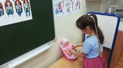 Дошкольникам о правилах поведения в автомобиле