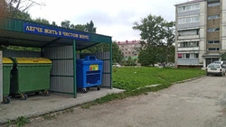 Специалисты пояснили, что делать с пакетами, баночками и тубами