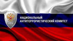Как быть готовым к чрезвычайным обстоятельствам