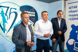 Валерий Лимаренко поблагодарил сахалинцев и курильчан за участие в выборной кампании