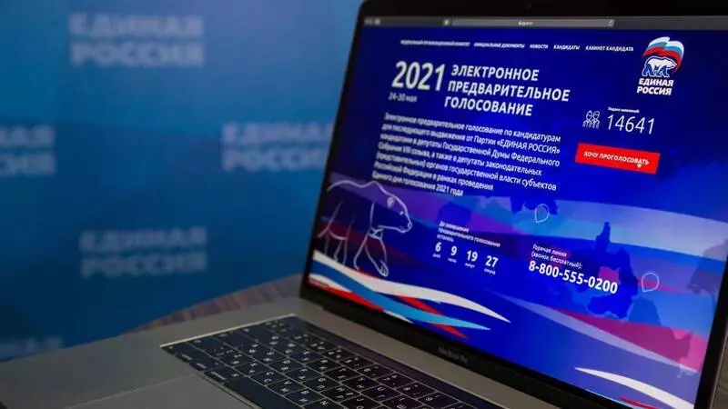 Единороссы подвели итоги праймериз