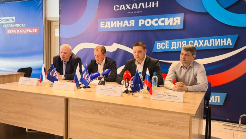 Единая Россия организовала народный контроль качества ямочного ремонта на островах