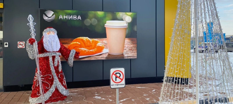 Подведены итоги «Новогодних огней»–2021