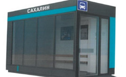 Два остановочных павильона с «умной» начинкой установят на дороге «Троицкое – Новотроицкое» 