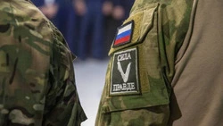На Сахалине участники СВО смогут получить денежное пособие при трудоустройстве