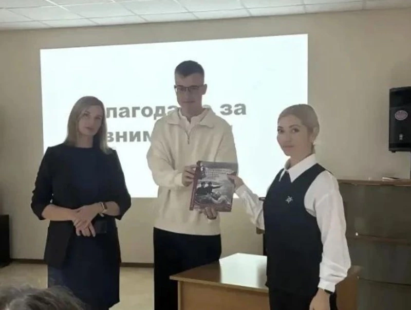 Библиотекари провели презентацию книги о защитниках Отечества
