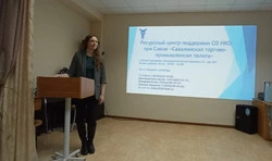 В Аниве провели семинар для грантополучателей – действующих и потенциальных