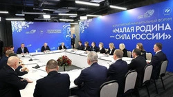 Стартовал новый этап развития местного самоуправления