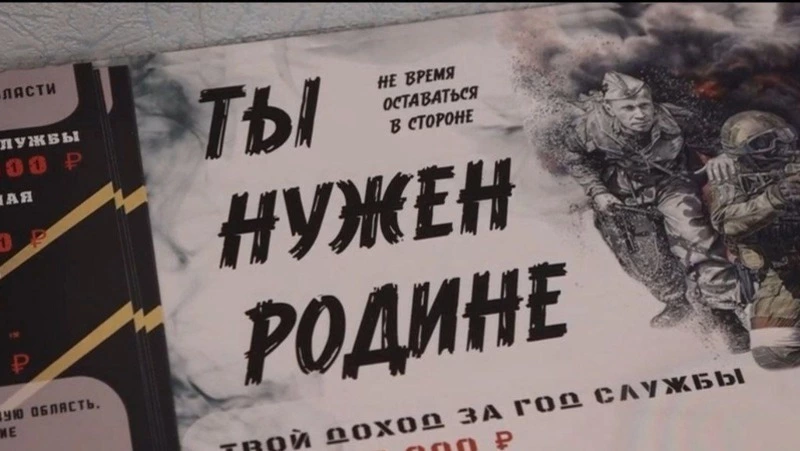 Ранний выход на пенсию доступен контрактникам из Сахалинской области