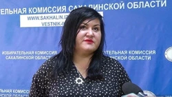 Виктория Черкасова доложила, что Сахалинская область к выборам готова