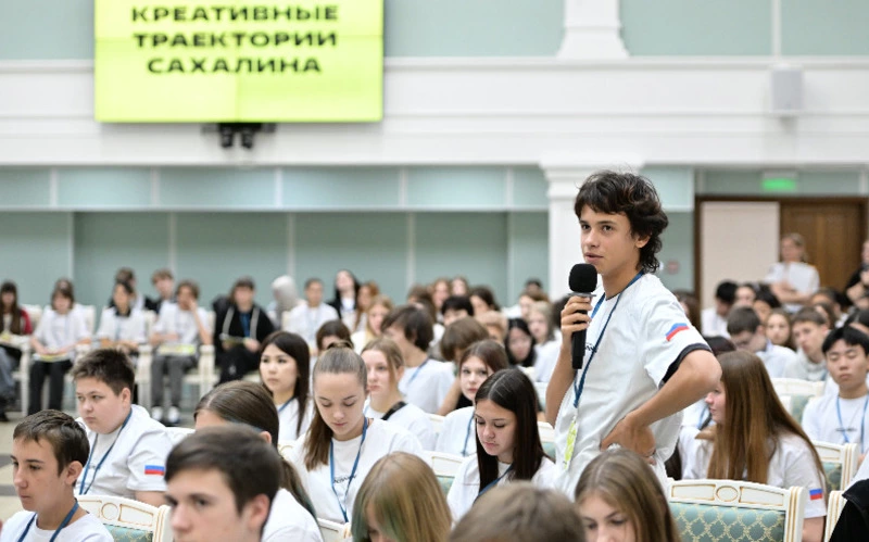 В областной столице подвели итоги форума «Креативные траектории Сахалина»