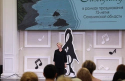 Песня «Город с видом на воду» принесла нашему округу призовое место