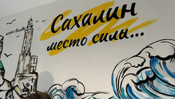 В Анивском районе отремонтировали 152 подъезда вместо планируемых 120-ти
