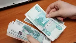 Утверждён порядок предоставления разовой выплаты ветеранам