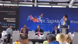 Проводники здоровья принесли региону «серебро» во всероссийском конкурсе