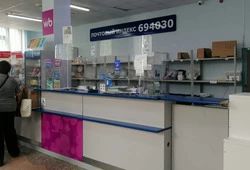 «Почта России» продолжает удивлять