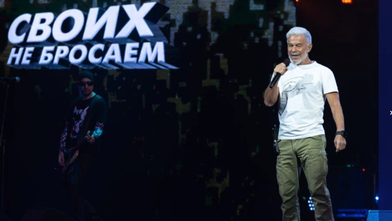 Более 1,5 тысячи человек стали гостями всероссийского фестиваля «СВОих не бросаем» в Южно-Сахалинске