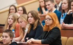 Стартует приём документов на именную премию Сахалинской областной Думы для студентов