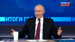 Владимир Путин охарактеризовал отношения России с Китаем