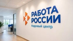 На Сахалине почти 9 тысяч вакансий: где работодатели ищут сотрудников