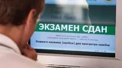 С 1 апреля сдавать на права придется по-новому