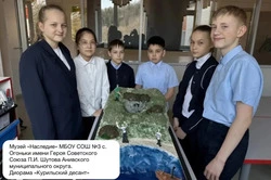 Школьный музей в Огоньках признан одним из лучших в конкурсе от Единой России